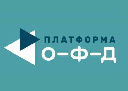 Комплект: "ПИН-код активации кассы + Лицензия на использование ПО «ИПК» в Платформа ОФД на 36 мес. 
