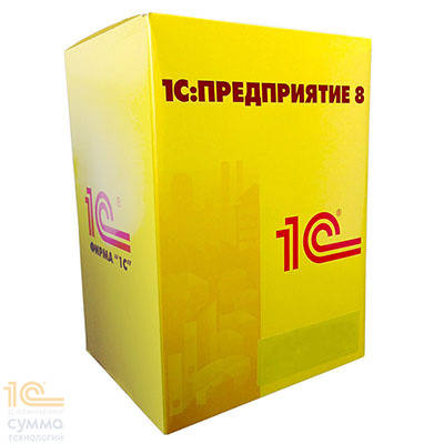 1С:Управление нашей фирмой 8 на 5 пользователей.