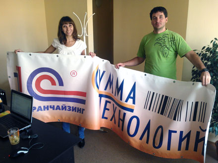 mary_pr_banner_sm440.jpg